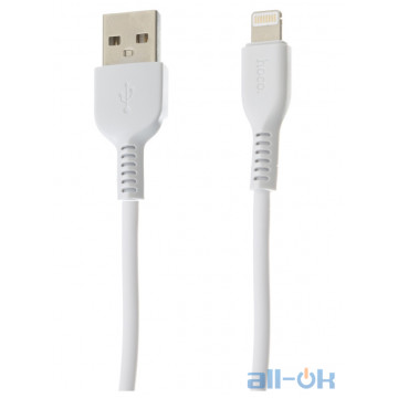 Кабель Lightning Hoco lightning X20 2m White
